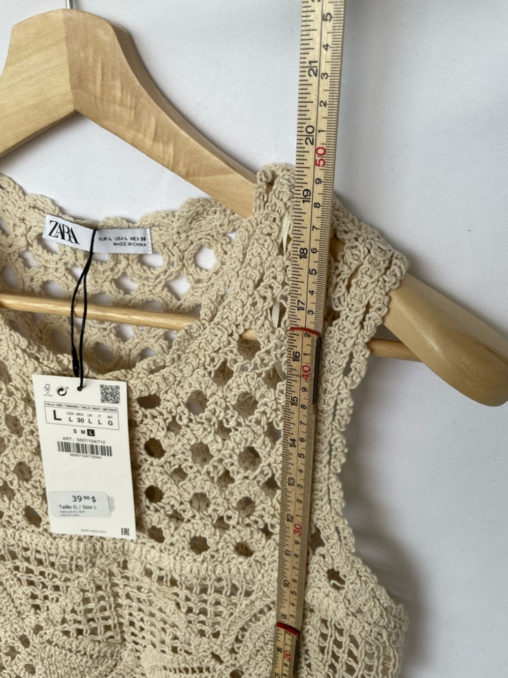 ZARA Beige Crochet Layering Top Size L - Picture 3 of 4